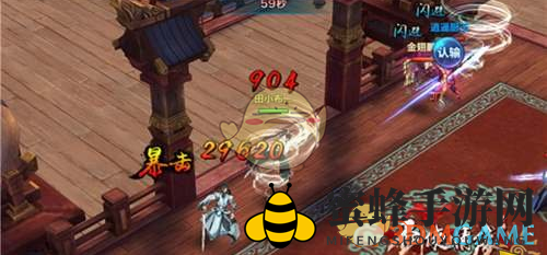 《剑侠情缘手游》金翅鹏皇养成攻略