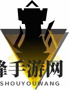 《双生视界》模拟演习攻略