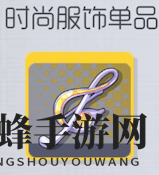 《双生视界》全人物喜好礼物一览