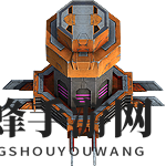 《变形金刚》独产秘宝：13号矿石采集器揭秘