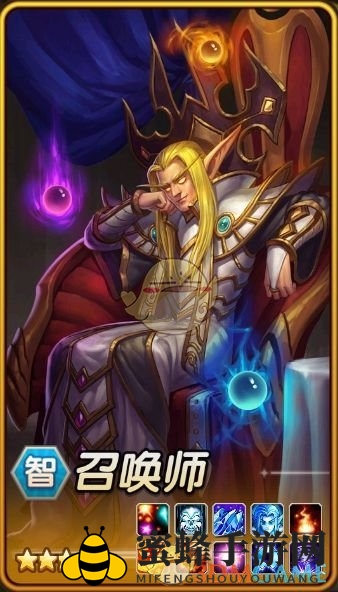 《刀塔传奇》卡尔：炫酷连招神装揭秘，九十级属性与优缺点分析