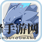 光之神眷顾，蓝龙SS级珍宠：龙爪之力，战无不胜
