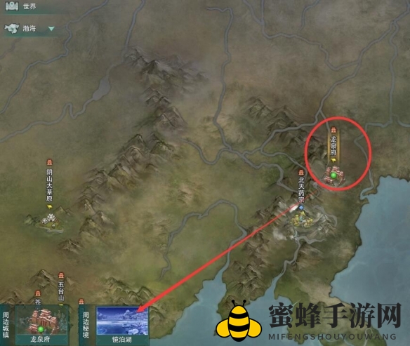 《剑网3》渤海国声望提升方法