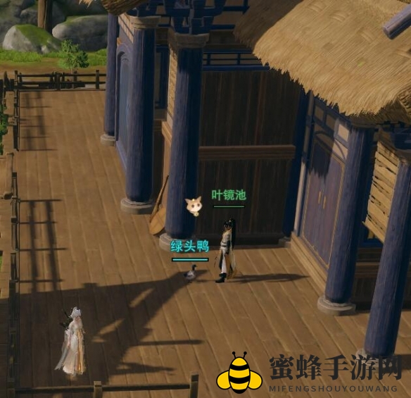 《剑网3》滴水恩宠物奇遇攻略