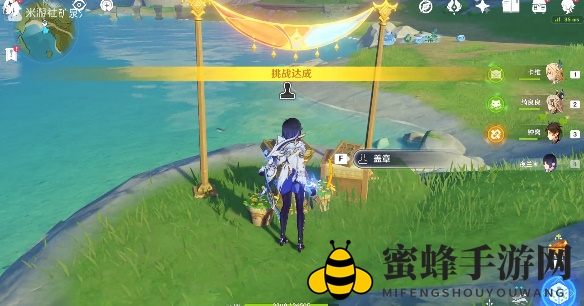 《原神》诸景巡礼活动攻略