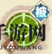 《决胜之心》风灵游侠角色介绍