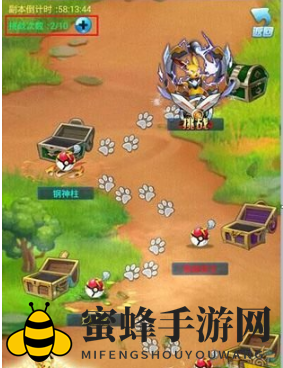 《去吧皮卡丘》赏金副本攻略揭秘