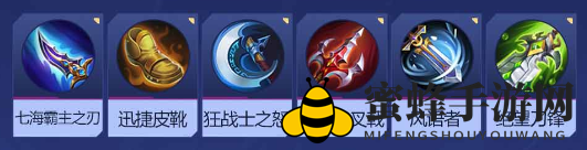 《决胜巅峰》哈卡特角色玩法介绍