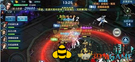 《剑侠情缘手游》武夷禁地攻略解析