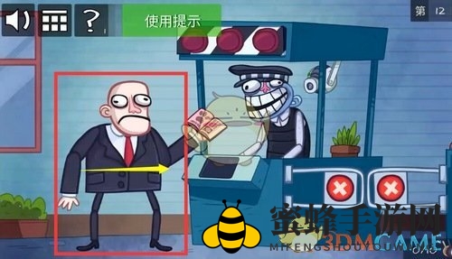史上最贱攻略：轻松通关电动2第12关，欢乐模式等你来挑战