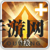 《剑啸江湖》伤酥悲风秘籍图鉴