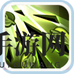 《全职冒险家》宠物熊宝图鉴