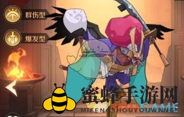 《加德尔契约》大天狗技能属性图鉴一览