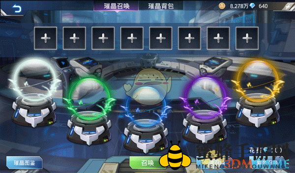 《合金装甲》璀璨系统揭秘：28级解锁，全面强化战力攻略大公开