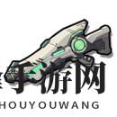 《双生视界》原型源力步枪介绍