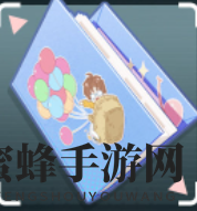 《光与夜之恋》良宵异彩限时活动介绍