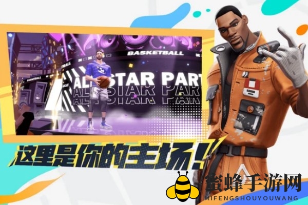 《全明星街球派对手游》字母哥价格揭秘