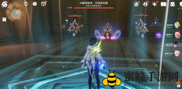 《原神》闪耀的零件位置分享