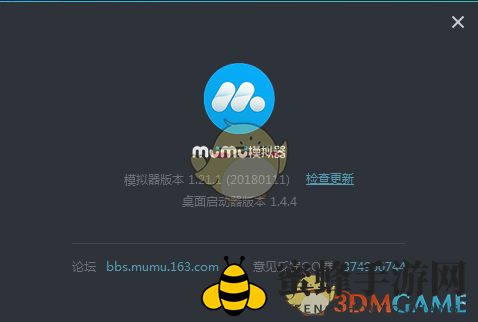 《决战平安京》电脑版操作攻略：独家秘籍助你畅游游戏世界