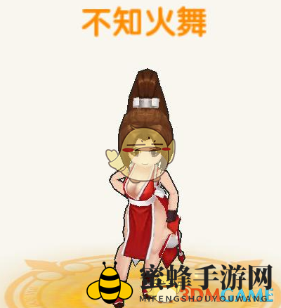 《全职冒险家》不知火舞：辅助干扰中的输出高手，实战攻略大揭秘