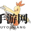 《口袋妖怪复刻》力壮鸡图鉴介绍