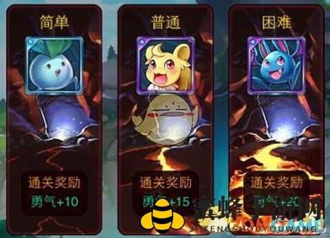 《去吧皮卡丘》40关深渊挑战攻略