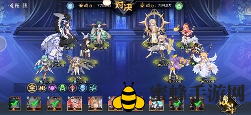 《双生幻想》洛可可剧情挑战第三章3-3通关攻略