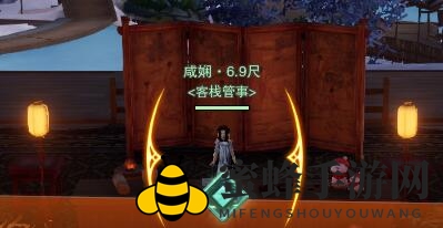 《剑网3》温泉山庄升级攻略