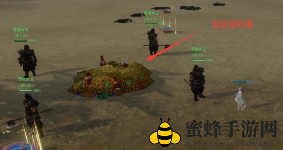 《剑网3》恶人谷扬威殿声望提升方法