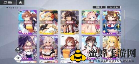 弹幕狂欢，定制冒险：双生视界7-12关速通攻略大揭秘