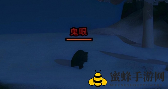 《剑网3》温泉山庄邓灯灯位置介绍