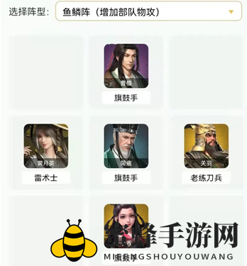 《卧龙吟2》反伤反击流阵容玩法攻略