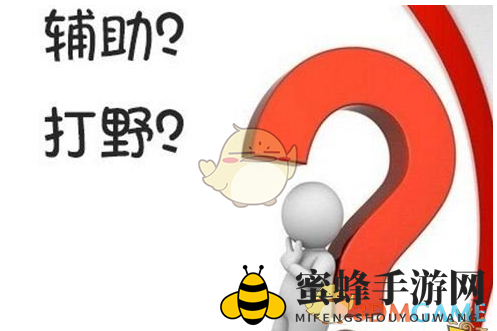 《光影对决》换人技巧揭秘