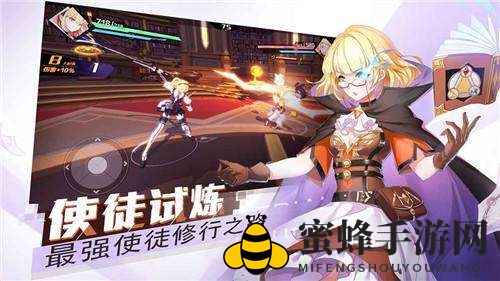 《十二神兵器》公测时间介绍