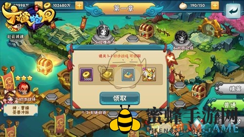 《六道轮回》攻略：揭秘高效金币获取技巧，轻松积累财富