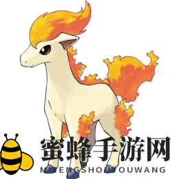 《口袋妖怪复刻》小火马图鉴：火焰战士魅力绽放，进化之路引人瞩目