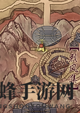 《剑网3》度人心奇遇攻略
