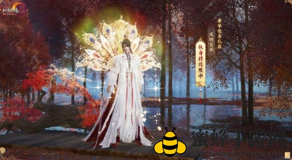 《剑网3》最新全门派输出排行榜一览