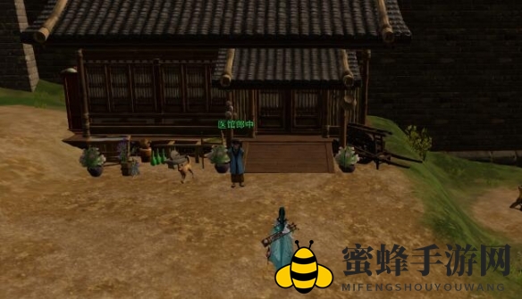 《剑网3》旧宴承欢奇遇攻略