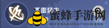《全职觉醒》街拳斗士技能详情