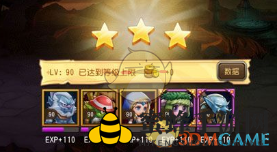 《刀塔传奇》不死烈焰第六关攻略：三星通关阵容搭配与操作指南