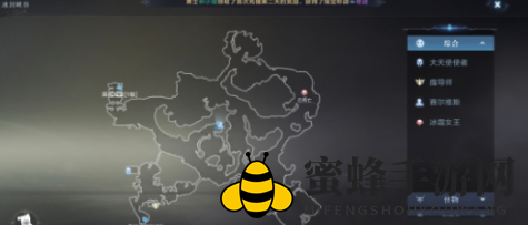 《全民奇迹2》奇遇任务赛尔维斯位置揭秘