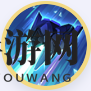 《决胜巅峰》阿尔法技能介绍