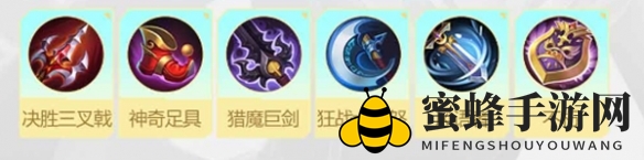 《巅峰对决》翎角色玩法介绍