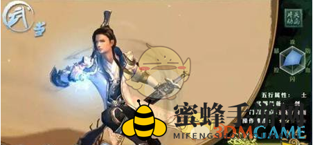 《剑侠情缘手游》揭秘：武当派后期强势崛起攻略全解析