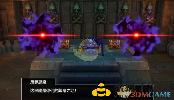 《勇者斗恶龙3》重制版魔法钥匙获取方法及使用方法