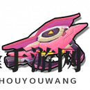 《双生视界》魔法少女介绍