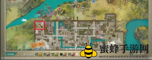《剑网3手游》小叮当奇遇攻略