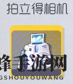 《双生视界》全人物喜好礼物一览