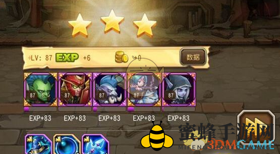 《刀塔传奇》魔免6三星过关攻略